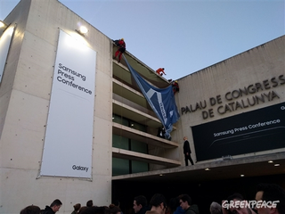 Illustration for article titled Por qué Greenpeace ha intentado boicotear el evento de
Samsung
